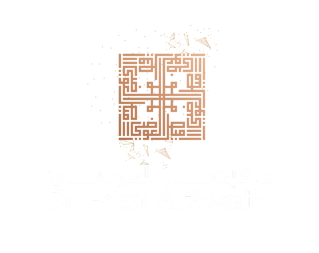 Dr. Faisal Al Awadhi Enterprises Logo
