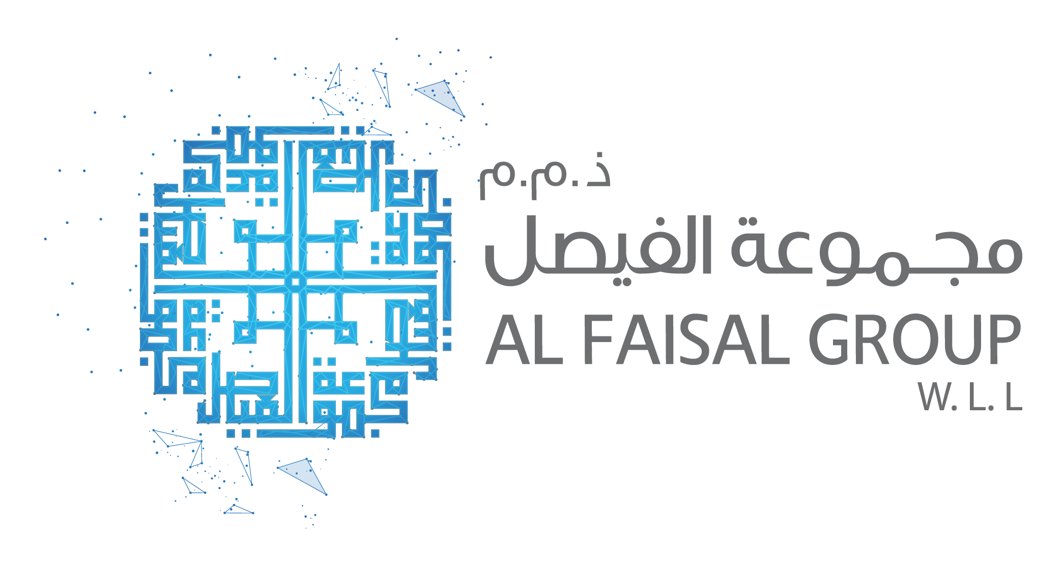 Al Faisal Group Logo