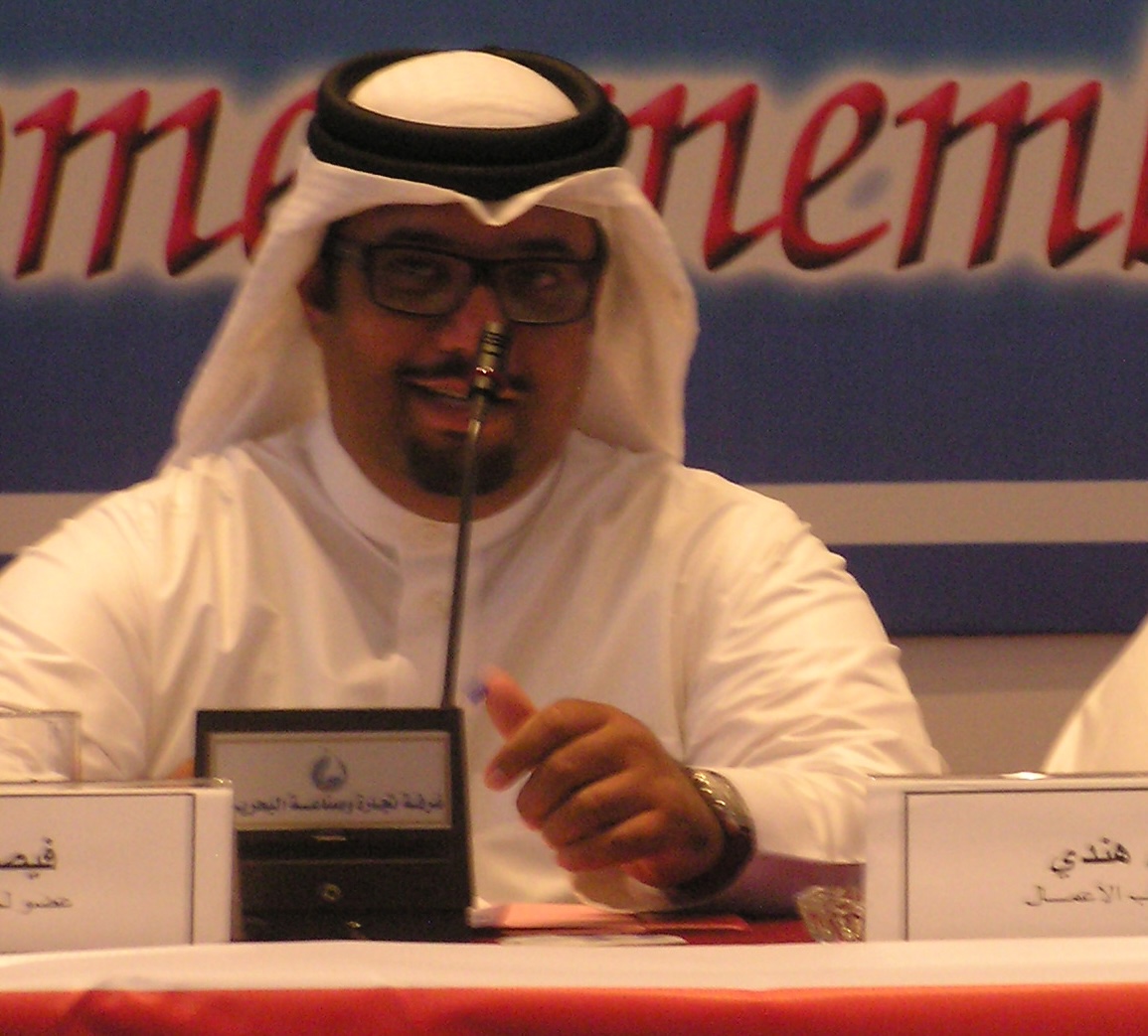 IQLAA Program